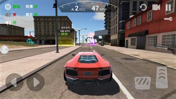 ���ٿ���Ư��v2.0.0 �ֻ���