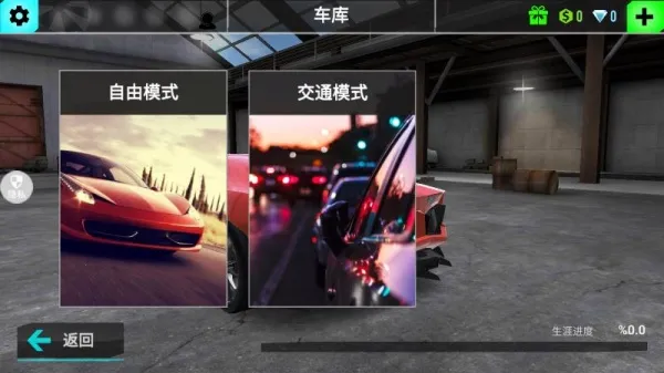 ���ٿ���Ư��v2.0.0 �ֻ���