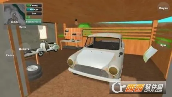 ��ʽƤ����ģ������׿���ֻ���v1.2.3 �ٷ�����