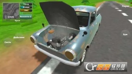 ��ʽƤ����ģ������׿���ֻ���v1.2.3 �ٷ�����