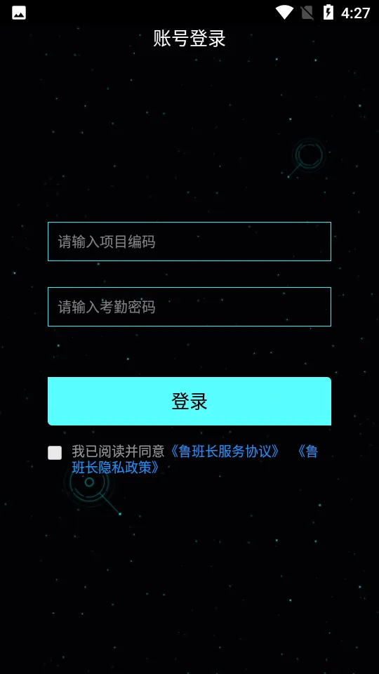 ³�೤���ڶ�2026���°汾v4.2.0 �ٷ�����