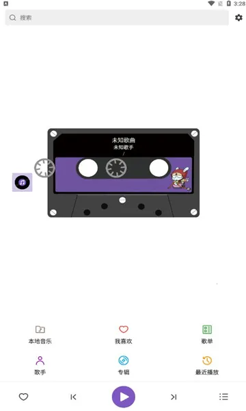 ��ѩ����v1.3.1 �ٷ�����