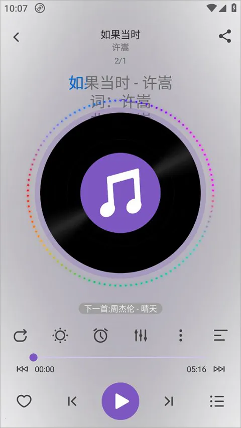 ��ѩ����