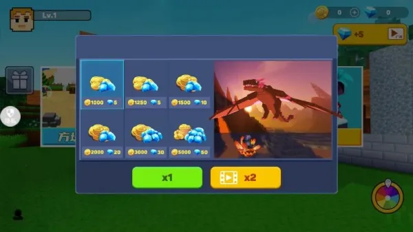 ����������ʿ��׿���ֻ���v2.0.0 �ٷ�����