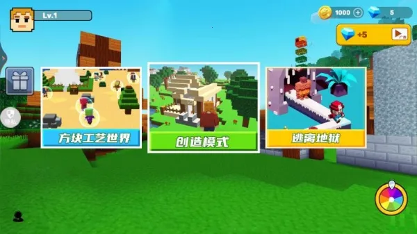 ����������ʿ��׿���ֻ���v2.0.0 �ٷ�����