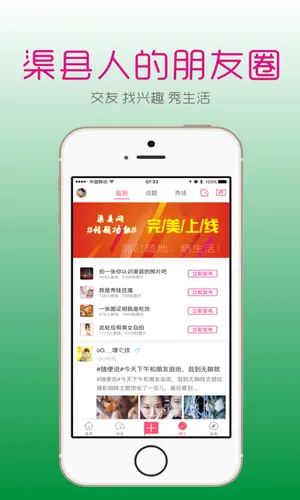 ������v5.2.46 ��׿��