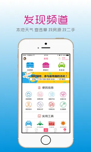 ������v5.2.46 ��׿��