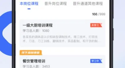 ��̨��2026���°汾