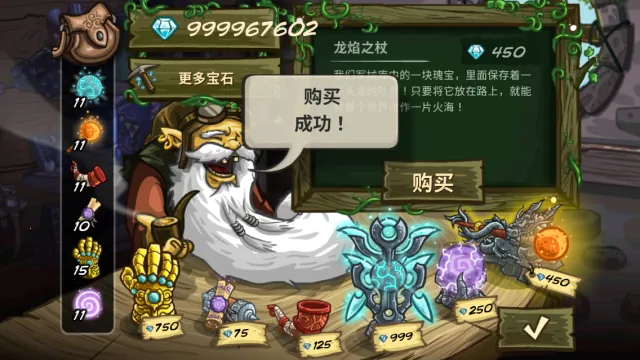 ��������ս3��Դ2026���°汾v6.3.02 ��Ѱ�