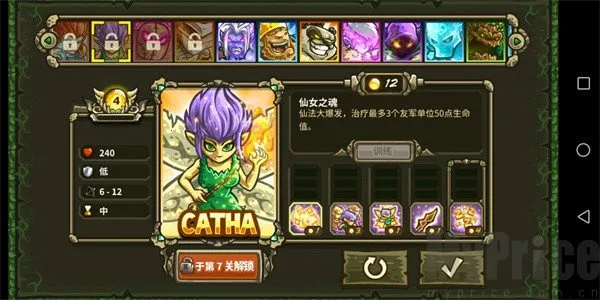 ��������ս3��Դ2026���°汾