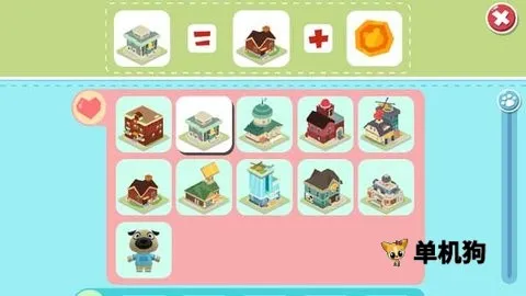 ��������2v1.2 �ֻ���