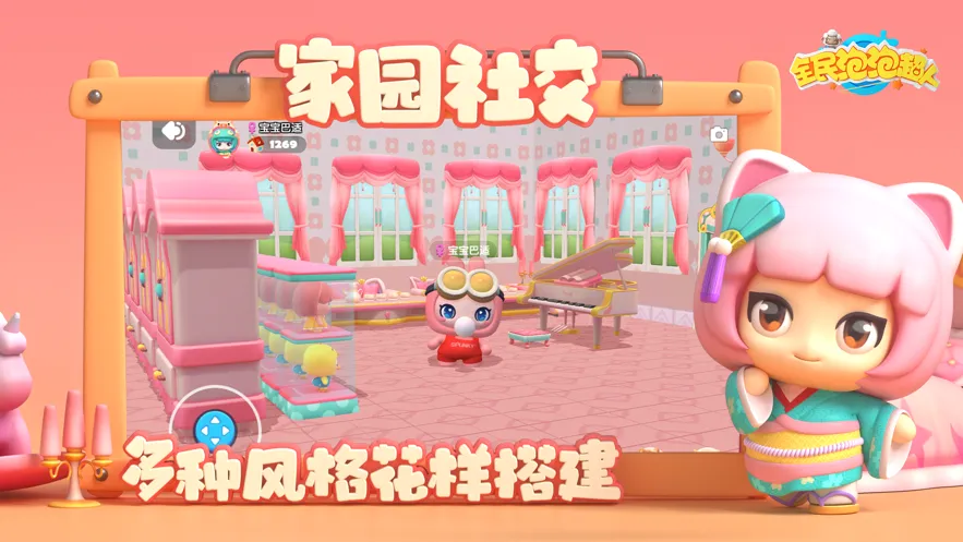 ȫ�����ݳ���v2.15.1 ��Ѱ�