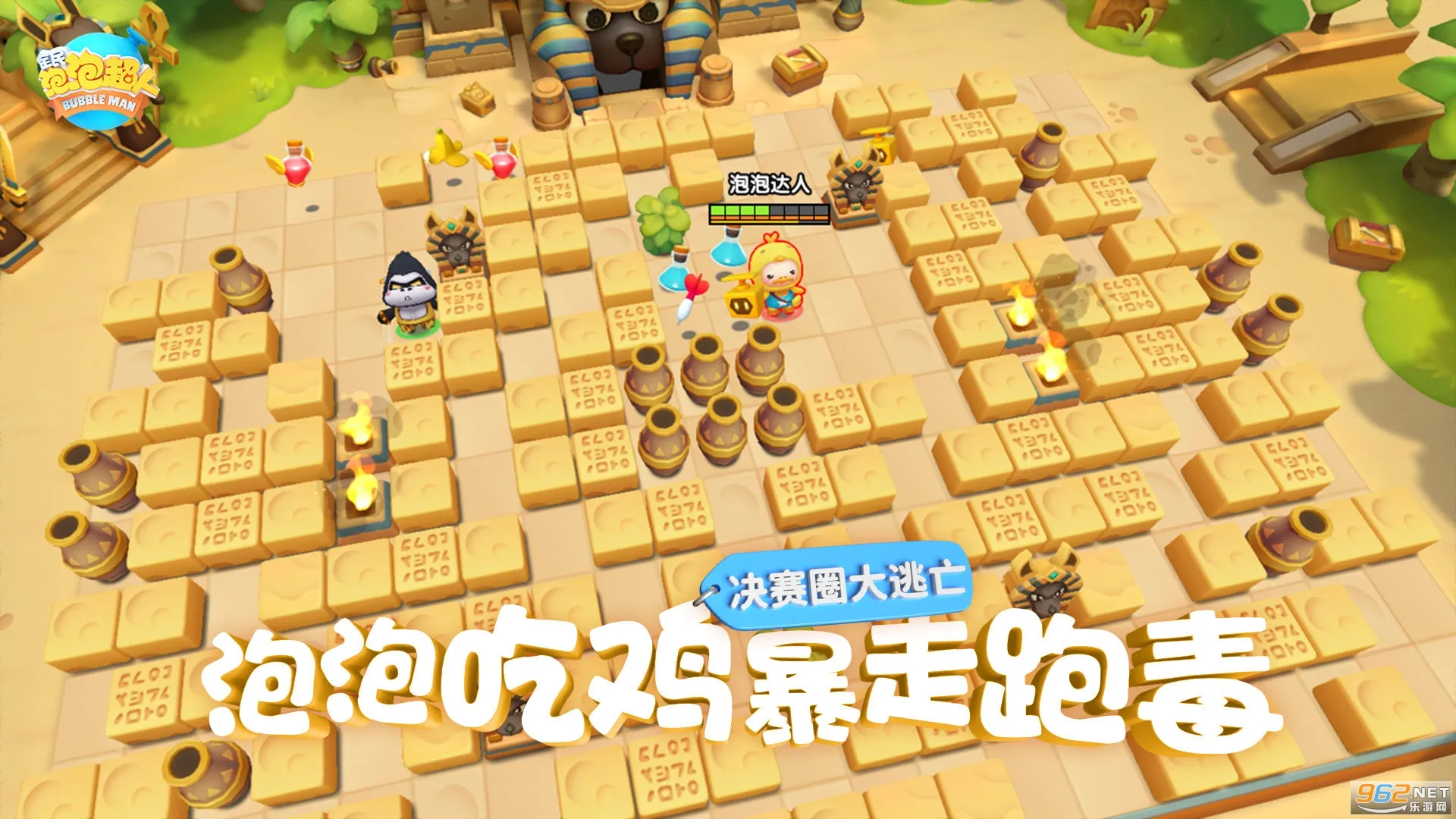 ȫ�����ݳ���v2.15.1 ��Ѱ�