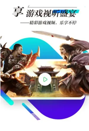 ���氲׿���ֻ���v1.8.0 ��׿��