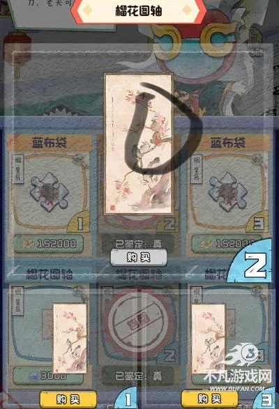 ��Ȥ�����