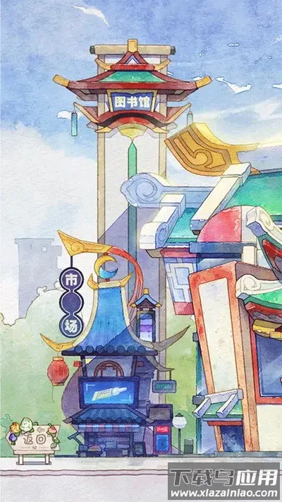 ��Ȥ�����v1.3.10 ��Ѱ�