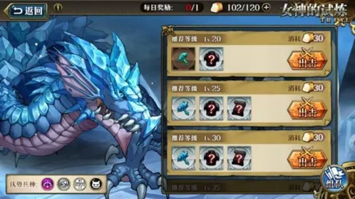 �λ�ģ��ս2026�ٷ����°汾