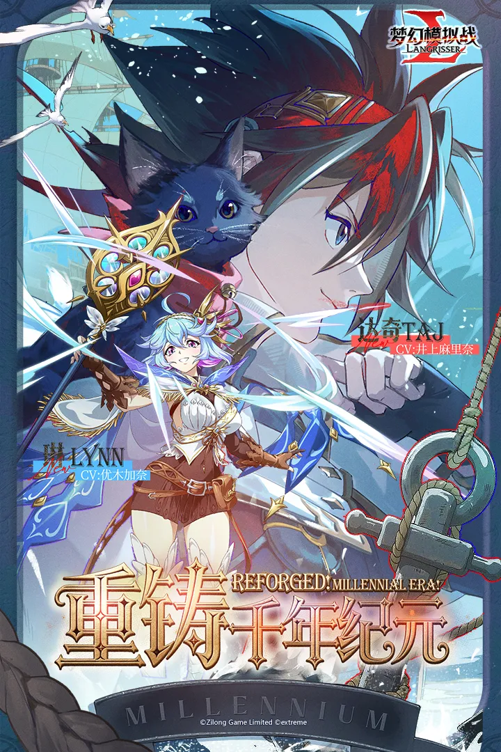 �λ�ģ��ս2026�ٷ����°汾v6.7.20 ��׿��