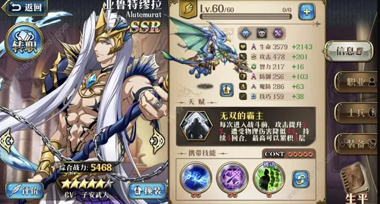 �λ�ģ��ս2026�ٷ����°汾