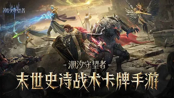 ��ϫ������v1.0.20.115.1 ��Ѱ�