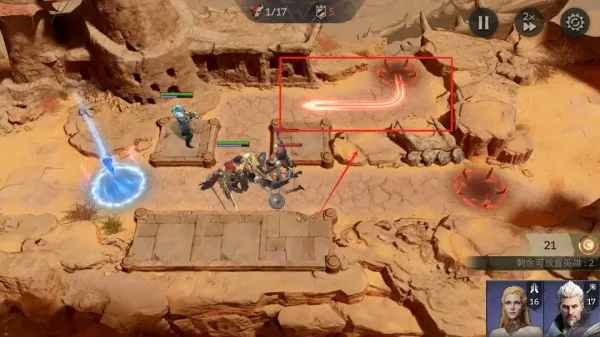 ��ϫ������