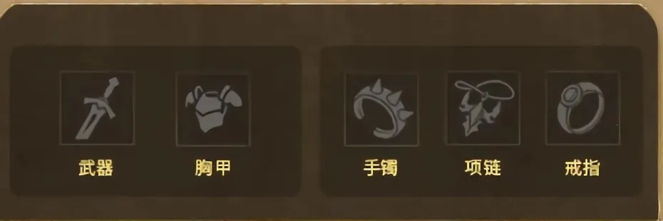 ��ϫ������