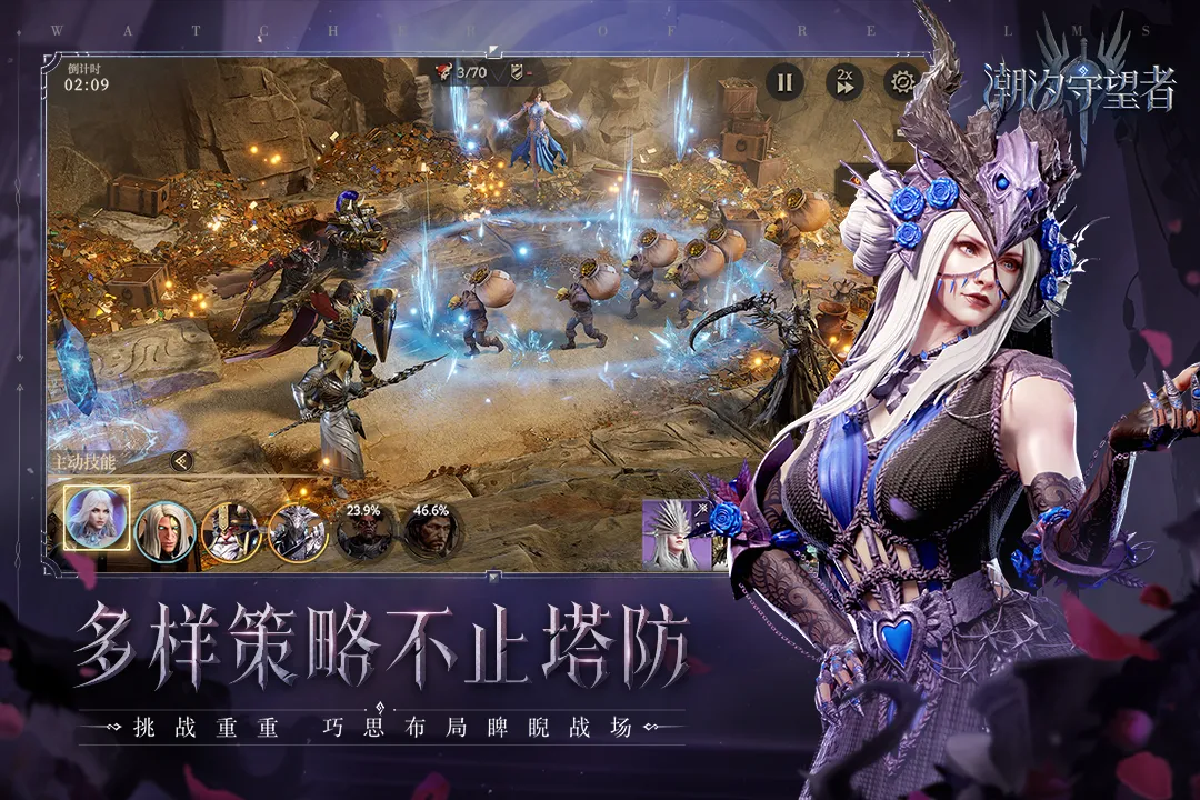 ��ϫ������v1.0.20.115.1 ��Ѱ�