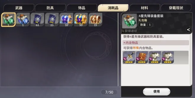 ����ʿ������׿���ֻ���