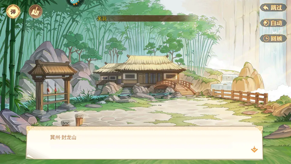 Ӣ�ܴ�v1.4.2410292602 ��׿��