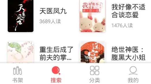 ����Ķ������ֻ���