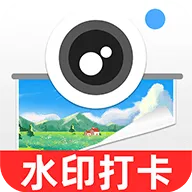 ����ˮӡ�����������ֻ���v1.0.0 �ֻ���