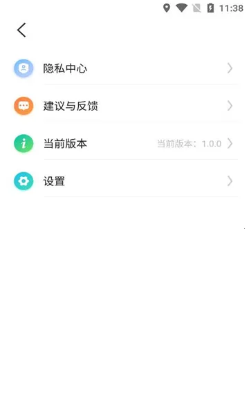 ����ˮӡ�����������ֻ���v1.0.0 �ֻ���