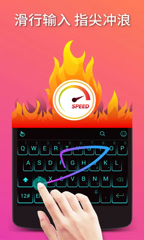 �������뷨2026���°汾v7.0.4.3 �ٷ�����