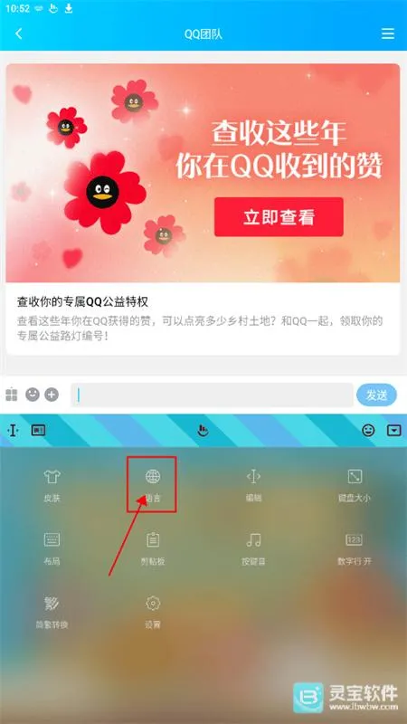 �������뷨2026���°汾