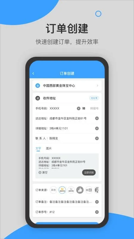 �����̻�v8.4.3 ��Ѱ�