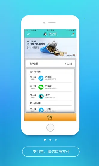 ϴ����v2.4.1 �ٷ�����