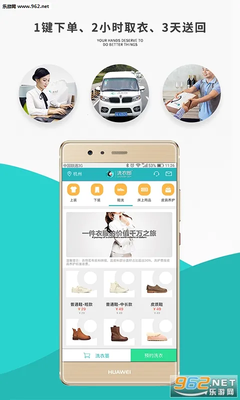 ϴ����v2.4.1 �ٷ�����