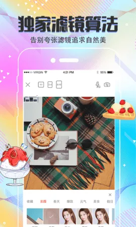 MIX�����ֻ���v4.9.80 ��׿��