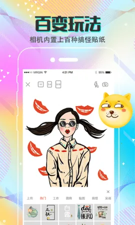 MIX�����ֻ���v4.9.80 ��׿��