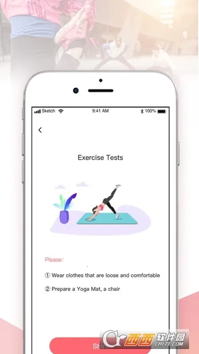 ����Pro��׿���ֻ���v2.3.0 �ٷ�����