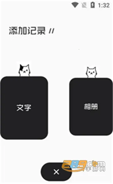 Pendo��׿���ֻ���