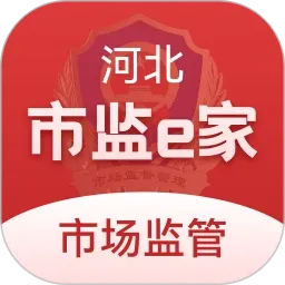 �м�e��v1.0.16 �ֻ���