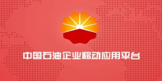 �й�ʯ���ƶ�