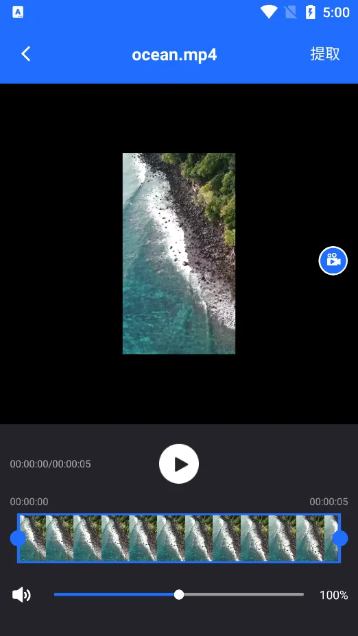 ¼����v1.2.1 ��׿��