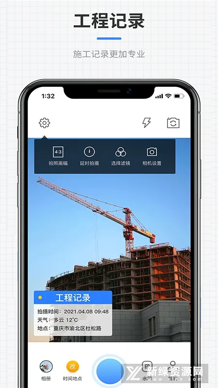 ȫ��ˮӡ���