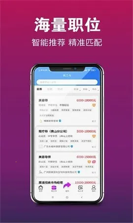 678��ҵ�˲���v1.0.5 ��Ѱ�