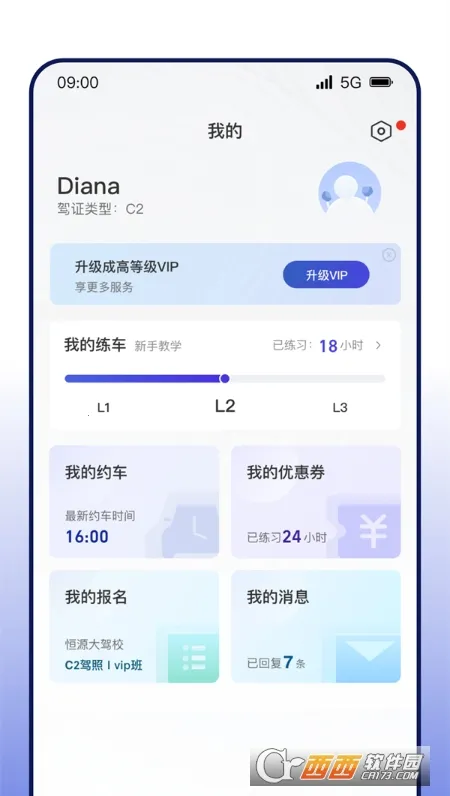 DROLOѧ�������ֻ���