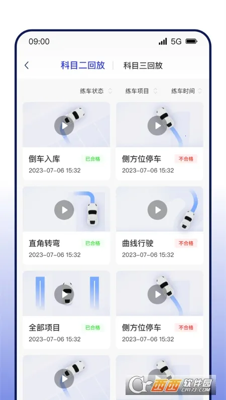 DROLOѧ�������ֻ���v2.0.9 ��Ѱ�