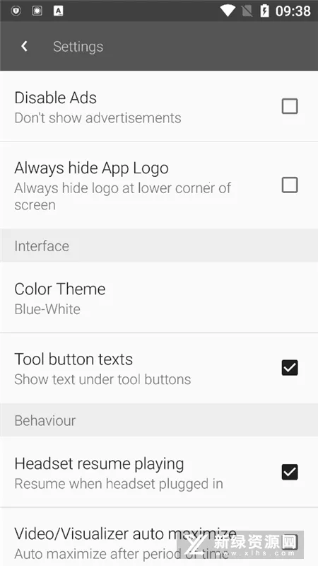 aveeplayer��׿���ֻ���v1.2.202 �ֻ���