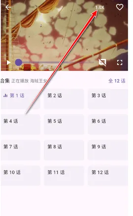 oneAnime2026�ٷ����°汾v1.4.4 �ٷ�����